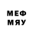 МЕФ mephedrone Ava_ Alice