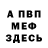 Метадон VHQ Alissia Seen