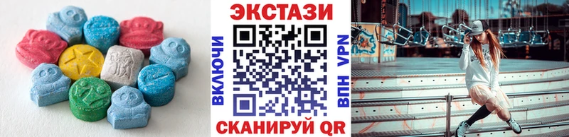 ЭКСТАЗИ Punisher  магазин  наркотиков  Ессентуки 