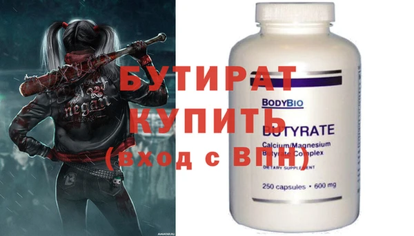 ешки Балабаново