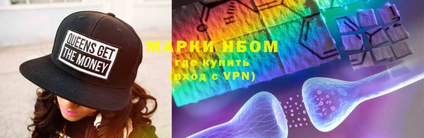 ешки Балабаново