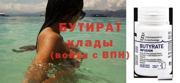 apvp Медногорск