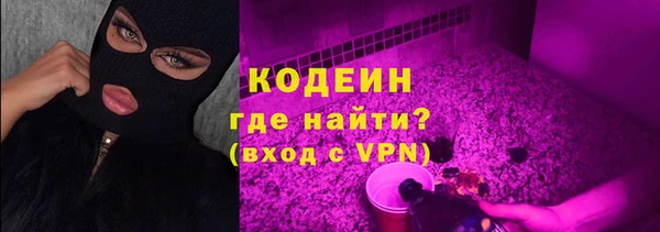ешки Балабаново