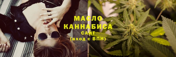 ешки Балабаново