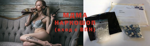 ешки Балабаново