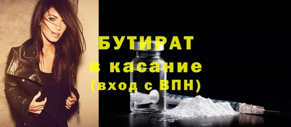 ешки Балабаново