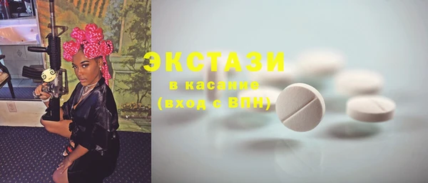 бутик Медвежьегорск