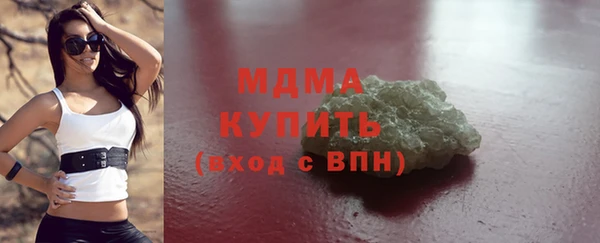 дурь Мегион