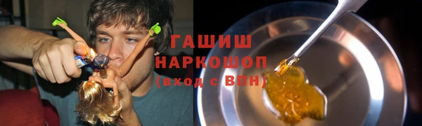 ешки Балабаново