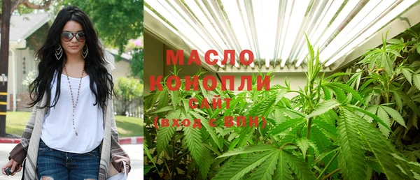 ешки Балабаново