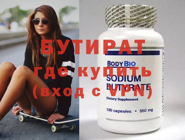 ешки Балабаново
