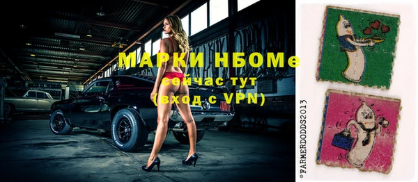 ешки Балабаново