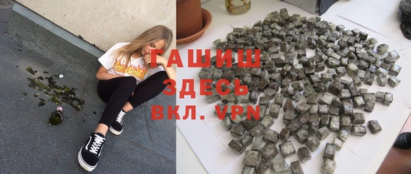 ешки Балабаново