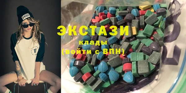ешки Балабаново