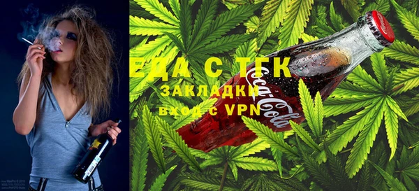 ешки Балабаново