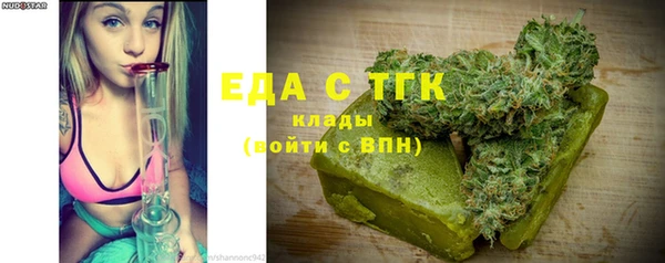PSILOCYBIN Балахна