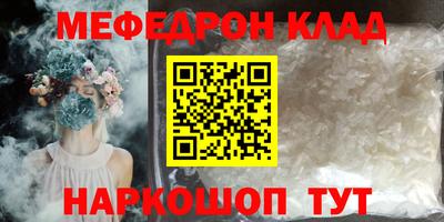 хмурый Камышлов