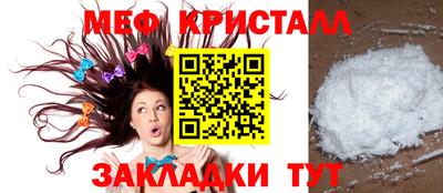 хмурый Камышлов