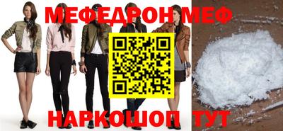 хмурый Канаш