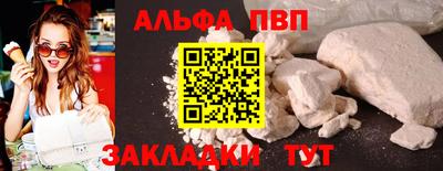 хмурый Камышлов
