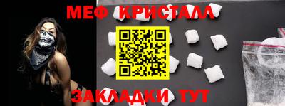 каннабис Кандалакша
