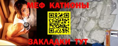 хмурый Канаш