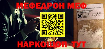 каннабис Кандалакша