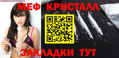 хмурый Камышлов