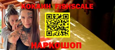 каннабис Кандалакша