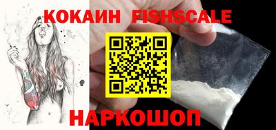 хмурый Канаш