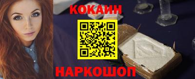 хмурый Канаш