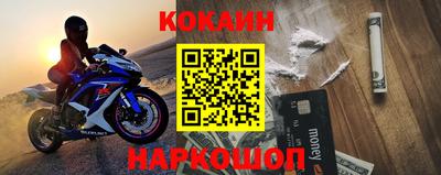хмурый Канаш