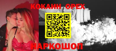 хмурый Камышлов