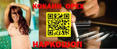 хмурый Канаш
