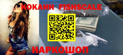 хмурый Канаш