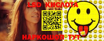 каннабис Кандалакша