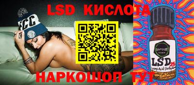 каннабис Кандалакша