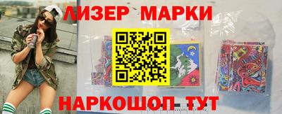 хмурый Канаш