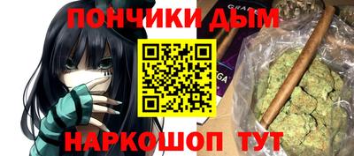 хмурый Канаш