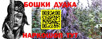 хмурый Камышлов