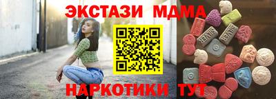 хмурый Канаш