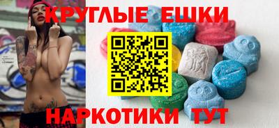 каннабис Кандалакша