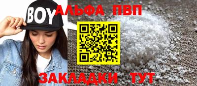 хмурый Канаш