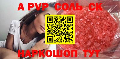 хмурый Канаш
