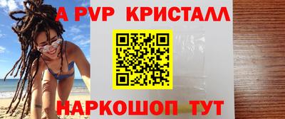 каннабис Кандалакша