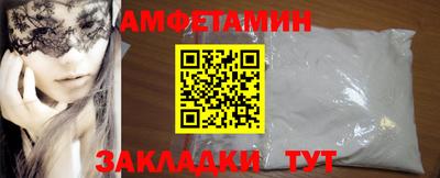 хмурый Канаш