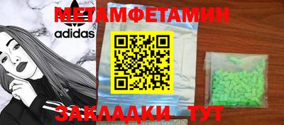 хмурый Канаш