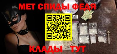 хмурый Камышлов