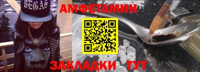 каннабис Кандалакша
