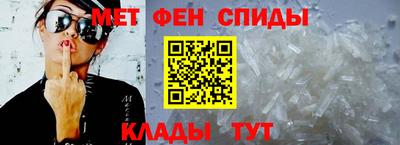 каннабис Кандалакша